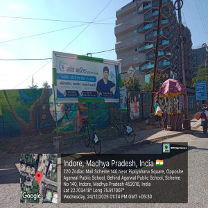 AGRAWAL PUBLIC SCHOOL- SCHEME NO. 140